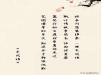 哈尔滨若特蒂科技有限公司