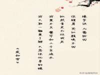 哈尔滨若特蒂科技有限公司