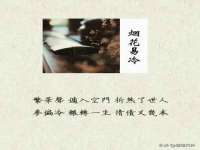 哈尔滨若特蒂科技有限公司