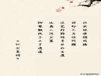 哈尔滨若特蒂科技有限公司