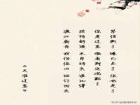 哈尔滨若特蒂科技有限公司