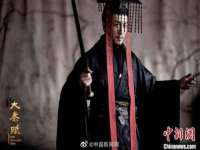 哈尔滨若特蒂科技有限公司