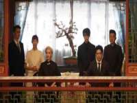 哈尔滨若特蒂科技有限公司
