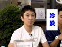 哈尔滨若特蒂科技有限公司