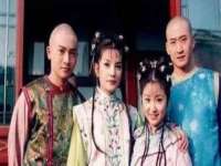 哈尔滨若特蒂科技有限公司