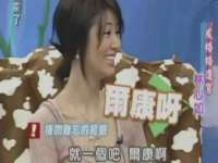 哈尔滨若特蒂科技有限公司