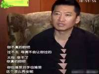 哈尔滨若特蒂科技有限公司