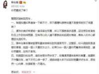哈尔滨若特蒂科技有限公司