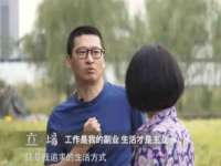 哈尔滨若特蒂科技有限公司
