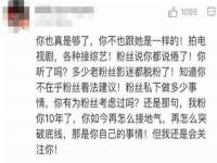 哈尔滨若特蒂科技有限公司