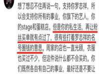 哈尔滨若特蒂科技有限公司