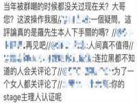 哈尔滨若特蒂科技有限公司