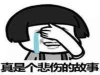 哈尔滨若特蒂科技有限公司