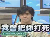 哈尔滨若特蒂科技有限公司