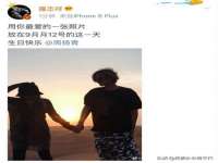 哈尔滨若特蒂科技有限公司