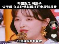 哈尔滨若特蒂科技有限公司