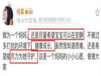 哈尔滨若特蒂科技有限公司