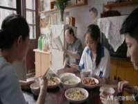 哈尔滨若特蒂科技有限公司