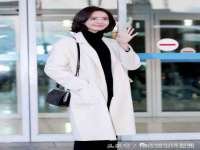 哈尔滨若特蒂科技有限公司