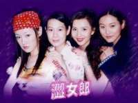 哈尔滨若特蒂科技有限公司