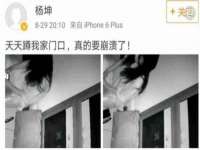 哈尔滨若特蒂科技有限公司
