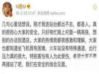 哈尔滨若特蒂科技有限公司