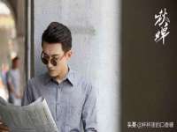 哈尔滨若特蒂科技有限公司
