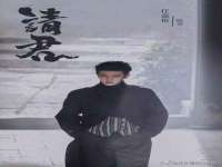 哈尔滨若特蒂科技有限公司
