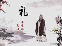 哈尔滨若特蒂科技有限公司