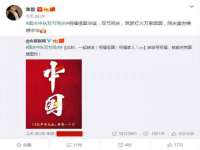 哈尔滨若特蒂科技有限公司