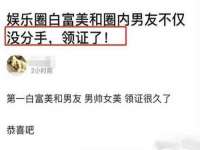 哈尔滨若特蒂科技有限公司