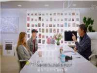 哈尔滨若特蒂科技有限公司