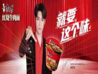 哈尔滨若特蒂科技有限公司