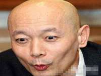 哈尔滨若特蒂科技有限公司