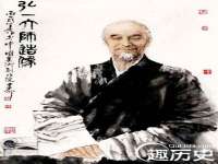 哈尔滨若特蒂科技有限公司