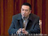 哈尔滨若特蒂科技有限公司