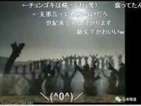 哈尔滨若特蒂科技有限公司