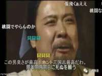 哈尔滨若特蒂科技有限公司