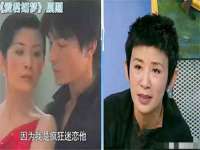 哈尔滨若特蒂科技有限公司