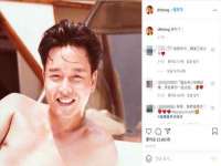 哈尔滨若特蒂科技有限公司
