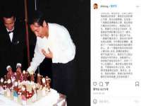 哈尔滨若特蒂科技有限公司