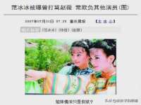 哈尔滨若特蒂科技有限公司