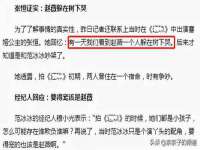 哈尔滨若特蒂科技有限公司