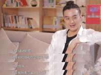 哈尔滨若特蒂科技有限公司