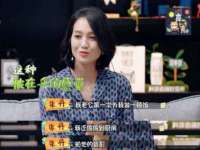 哈尔滨若特蒂科技有限公司