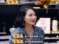 哈尔滨若特蒂科技有限公司