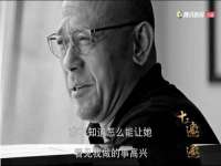哈尔滨若特蒂科技有限公司