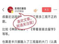 哈尔滨若特蒂科技有限公司