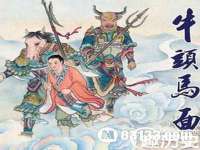 哈尔滨若特蒂科技有限公司