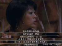 哈尔滨若特蒂科技有限公司